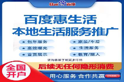 信息流广告投放数据分析：案例解读